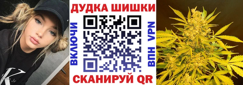 Хочу наркоту Суоярви Метадон  Меф мяу мяу  Гашиш  Галлюциногенные грибы  КОКАИН  Канабис  Alpha PVP 
