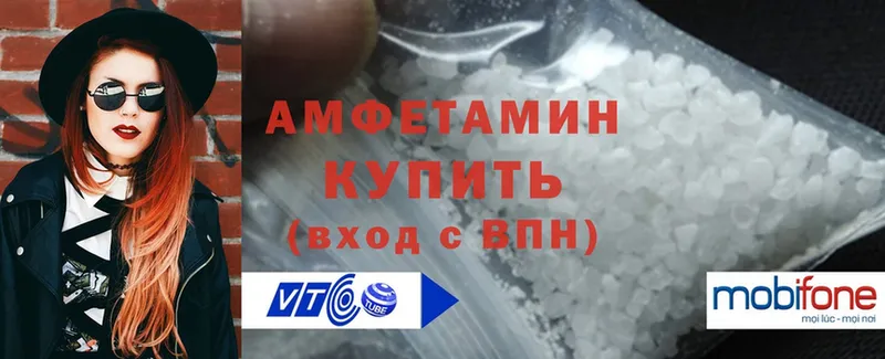 Amphetamine Premium  Суоярви 