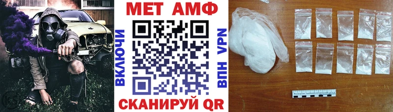 кракен tor Суоярви Amphetamine Premium