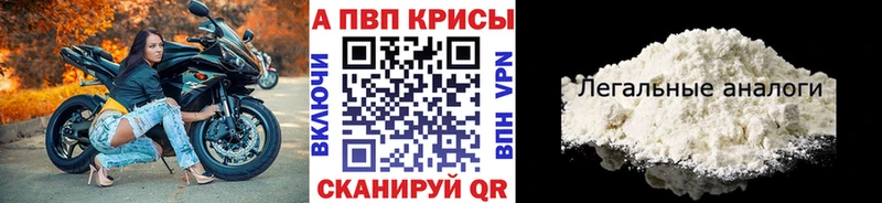 А ПВП VHQ  Суоярви 
