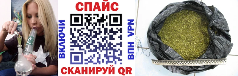 БУТИРАТ бутик  Суоярви 
