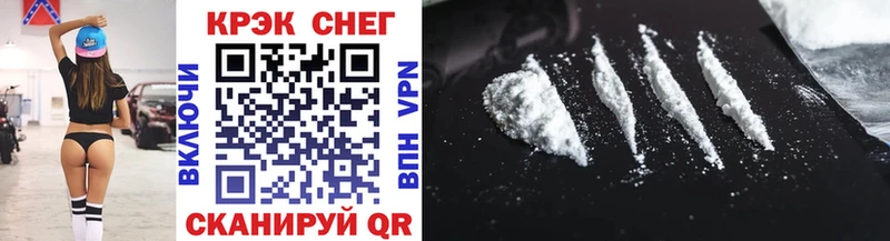 МЕГА вход  хочу наркоту  Суоярви  Cocaine 97% 