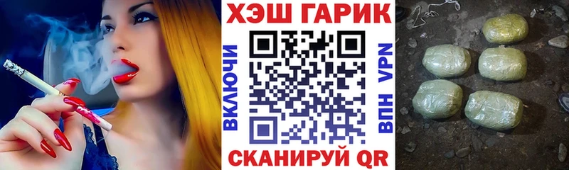 где можно купить   Суоярви  ГАШ убойный 