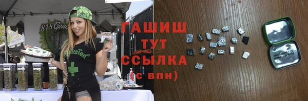 скорость Новокубанск