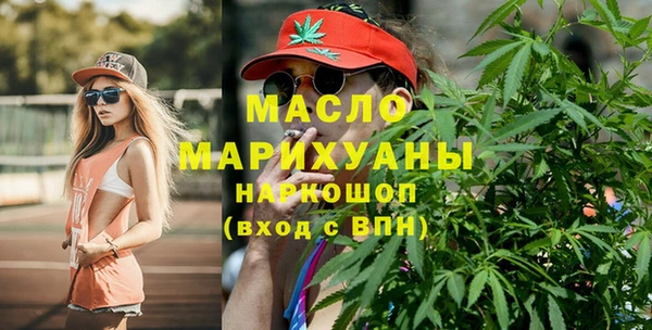 скорость Новокубанск