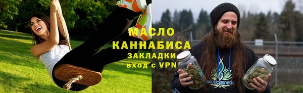 скорость Новокубанск