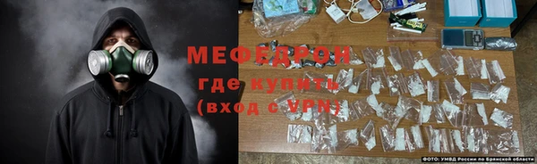скорость Новокубанск