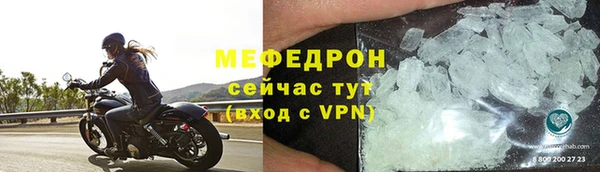 скорость Новокубанск