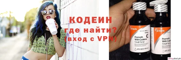 МДПВ Новозыбков