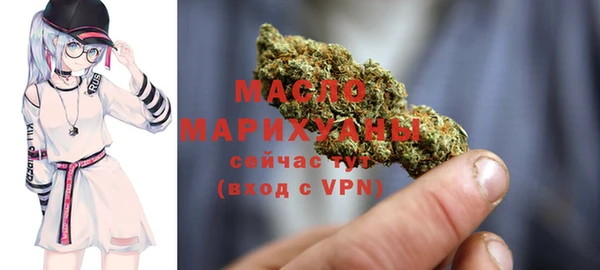 МДПВ Новозыбков