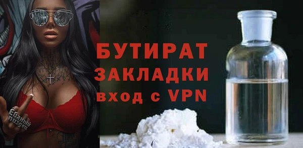 МДПВ Новозыбков