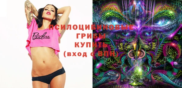 скорость Новокубанск