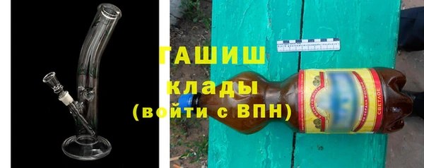 МДПВ Новозыбков
