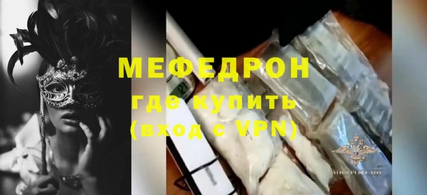 скорость Новокубанск