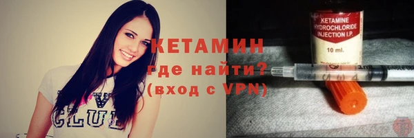 скорость Новокубанск