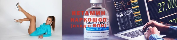 скорость Новокубанск