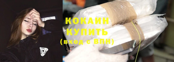 скорость Новокубанск