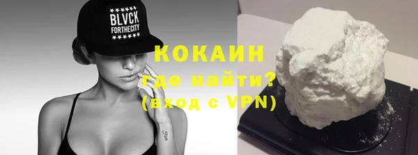 МДПВ Новозыбков
