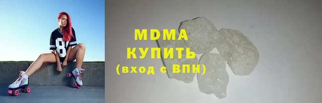 МДПВ Новозыбков