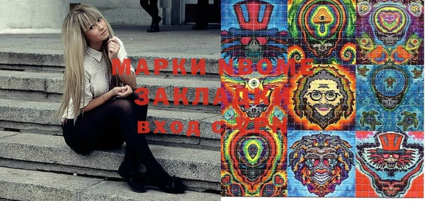 МДПВ Новозыбков