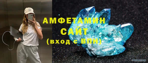 МДПВ Новозыбков