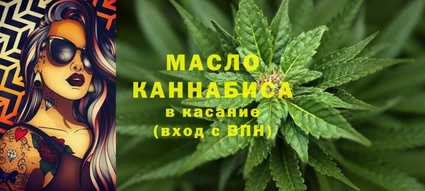 скорость Новокубанск