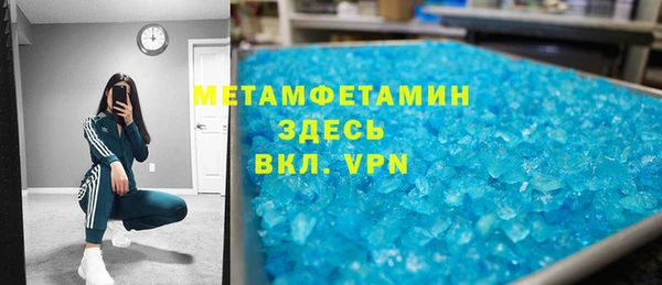 МДПВ Новозыбков