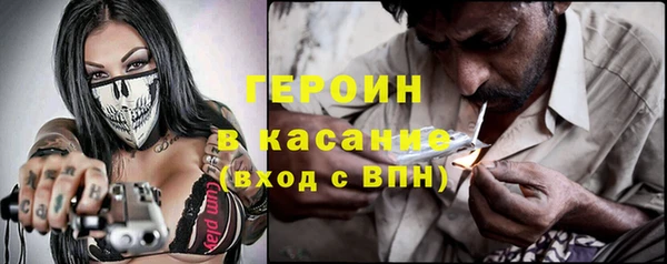 скорость Новокубанск