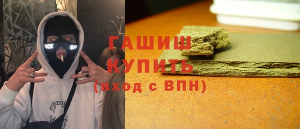 скорость Новокубанск