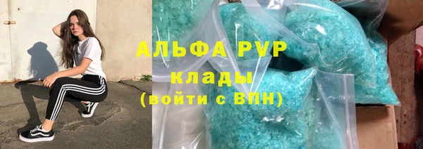 скорость Новокубанск
