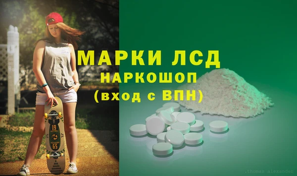 скорость Новокубанск