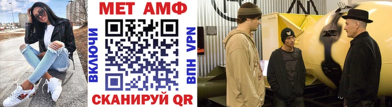 где купить   Суоярви  Первитин витя 