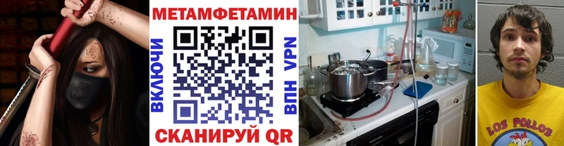 Метамфетамин витя Суоярви