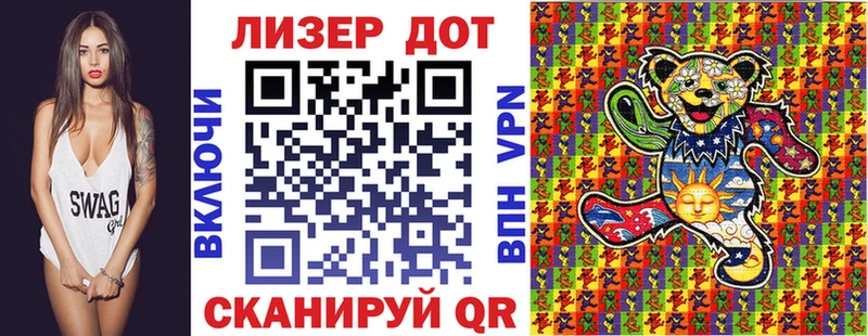 Марки NBOMe 1500мкг  OMG ТОР  Суоярви 