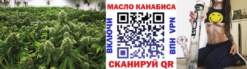 ТГК концентрат  закладка  Суоярви 