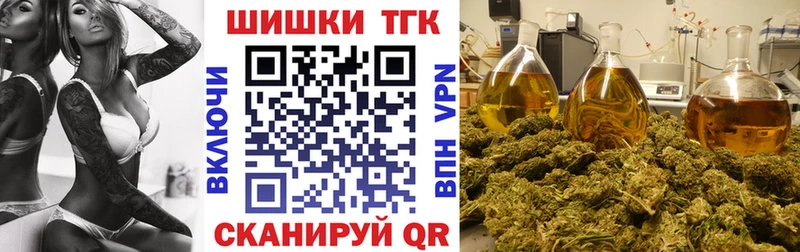 Каннабис THC 21%  где продают наркотики  Суоярви 